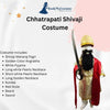 Chhatrapati Shivaji Maharaj Indian Maratha Warrior King Kids Fancy Dress Costume for Boys & Men | with Beard & Talwar