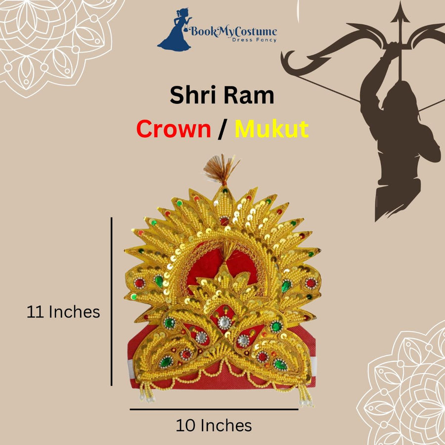 Shri Ram Hindu God Crown Mukut Kids & Adults Fancy Dress Costume Accessories