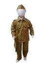 Indian Postman Fancy Dress Kids Costume