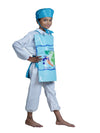 Save Water Grow Trees Save The World Kids Fancy Dress Costume