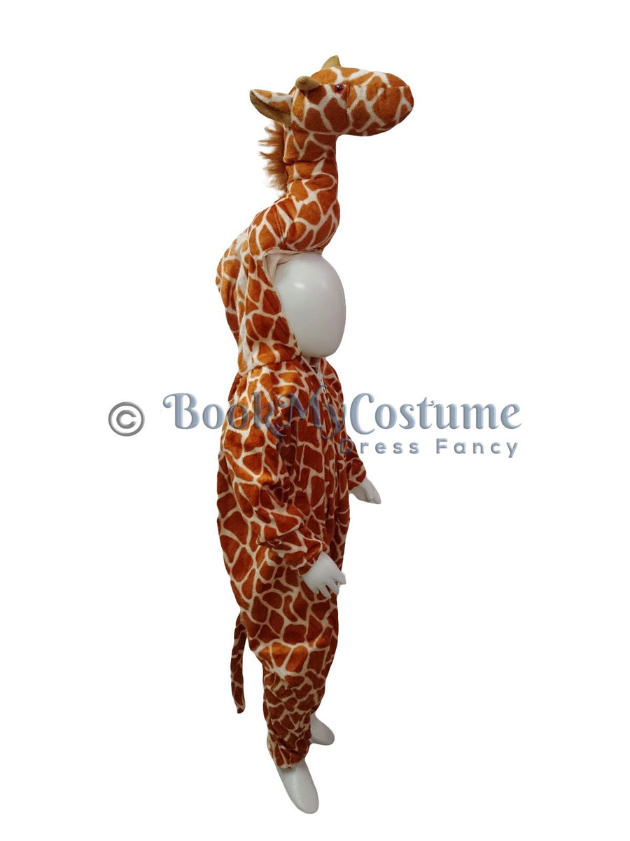 African Giraffe Animal Kids Fancy Dress 