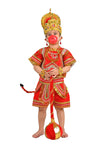 Complete Hanuman Bajrang Bali Hindu God Kids & Adults Fancy Dress Costume | With Gada