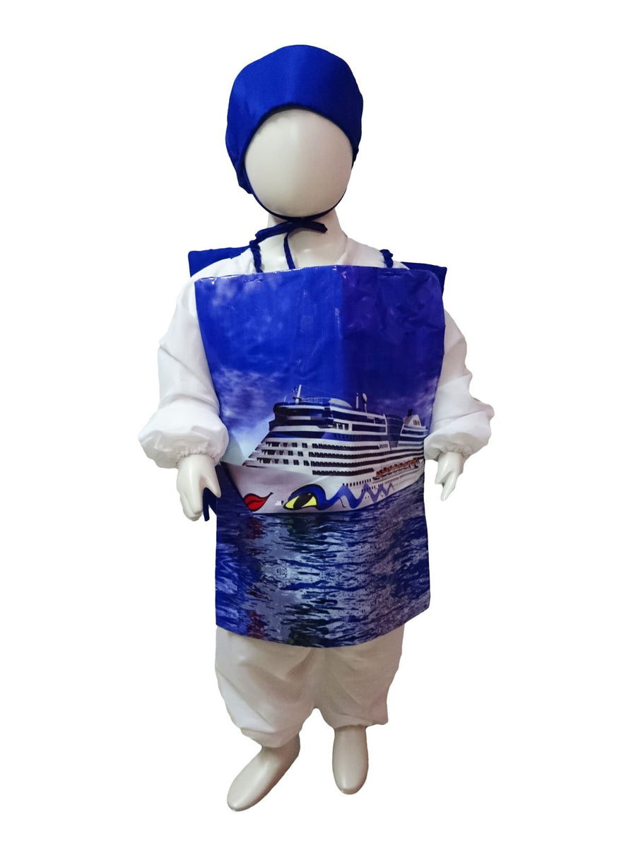 Cruise Ship Big Boat Water Transport Kids Fancy Dress Costume