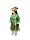 Jalaluddin Muhammad Akbar the Great Mughal Emperor Sultan with Wig Fancy Dress Costume for Boys