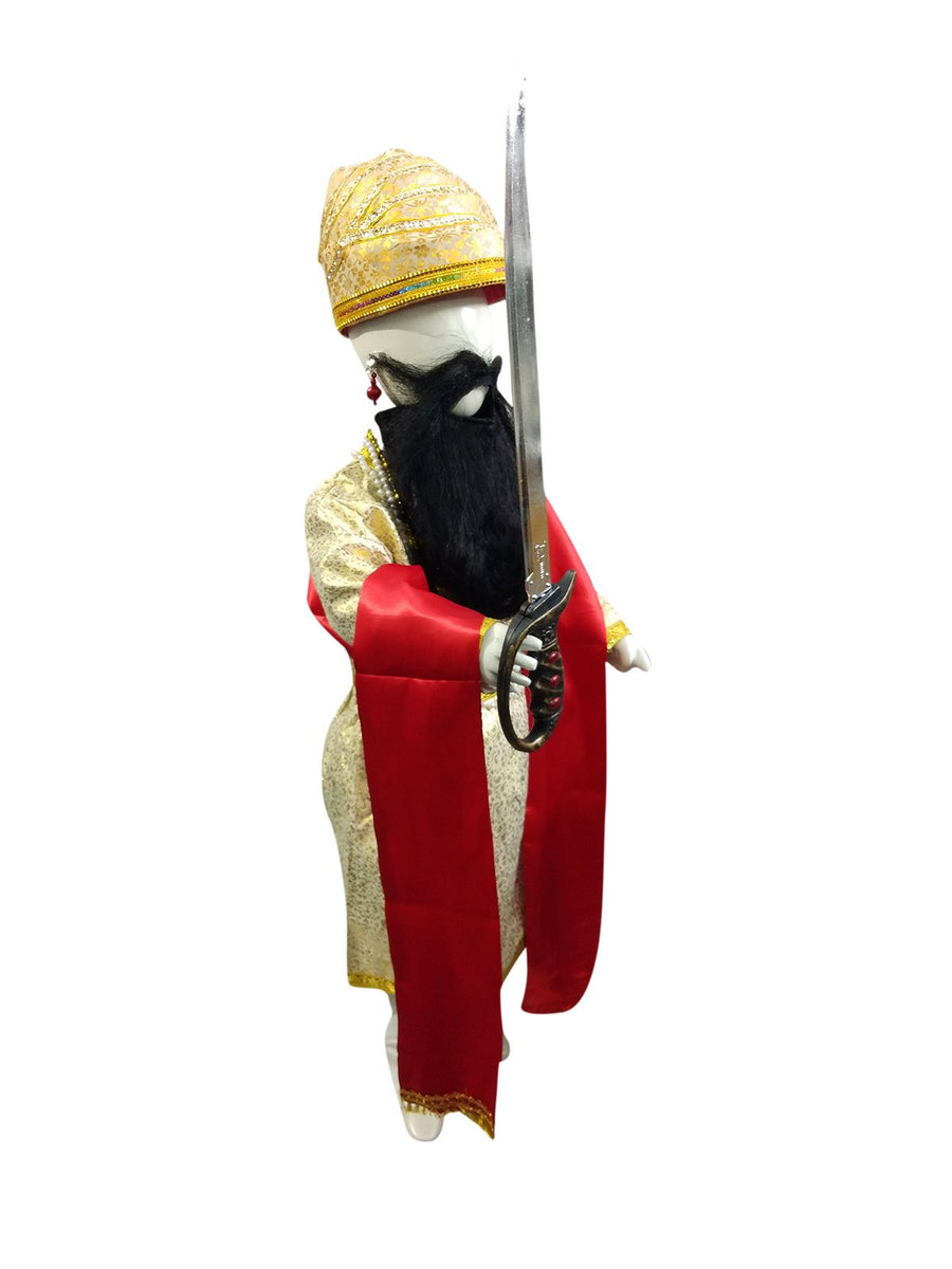 Buy & Rent Chhatrapati Shivaji Maharaj Indian Maratha Warrior King Beard & Talwar Kids Fancy Dress Costume Online in India