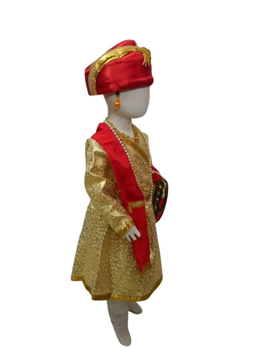 Indian Kind Historical Raja Complete Accessory Set Kids & Adults Fancy Dress Costume