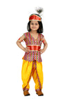Shri Krishna Multicolor Kids Fancy Dress Costume 9 Pcs Set with Red Accessories & Wig - Premium