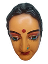 Indian Aunty 70s Woman Retro Theme Female Mask Navrang Dance Rubber Face Mask Girls Fancy Dress Costume Accessory
