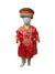 Jalaluddin Muhammad Akbar the Great Mughal Emperor Sultan Kids Fancy Dress Costume for Boys & Men